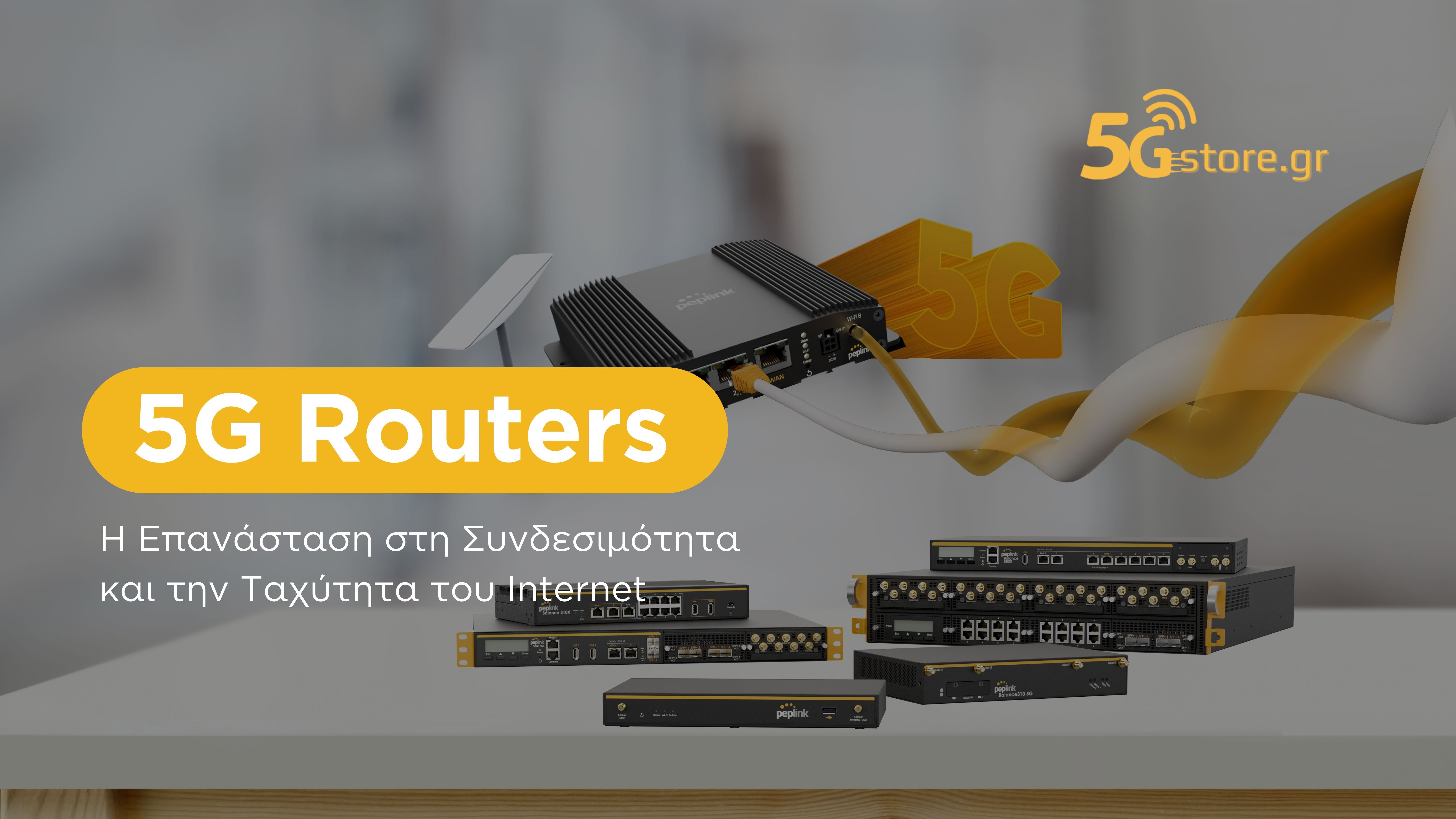 Internet Router. Shop 5G Routers: Η Επανάσταση στη Συνδεσιμότητα και την Ταχύτητα του Intern ...